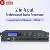 HuiDu Professional Digital Audio Matrix Processor (CN Version)
