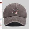 pc Bird and Lily Wreath Print Baseball Cap Perfect for Fashion Photos Commuting Vacation and Daily Wear Vintage Style Sun