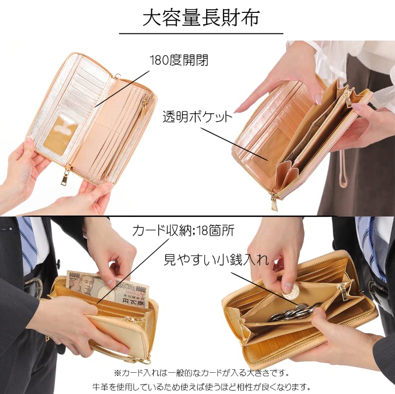 ORION Welt Auswahl Echtes Leder Lange Geldbörse (Wunderschönes Silber) Damen Geldbörse (RundreißverschlussGroßes Fassungsvermögen) Mondlicht Geschenk