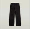 G-Star Judee Loose Fit Jeans