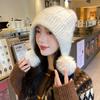 Cute Hairball Hat Women's Thickened Warm Ear Protector Knitted Hat Fashionable Solid Color Casual Wool Hat