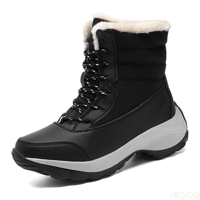 Lightweight thick soled autumn winter women's shoes high cut cold resistant warm simple anti slip wear-resistant cotton shoes