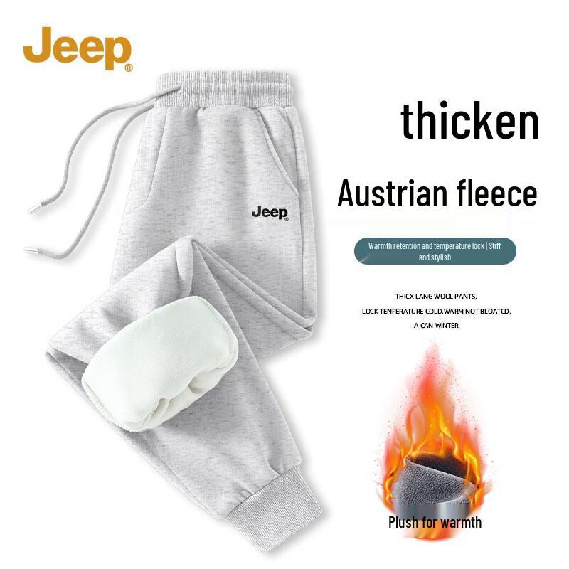 

Jeep Men s Thermal Fleece Jogger Pants 4XL