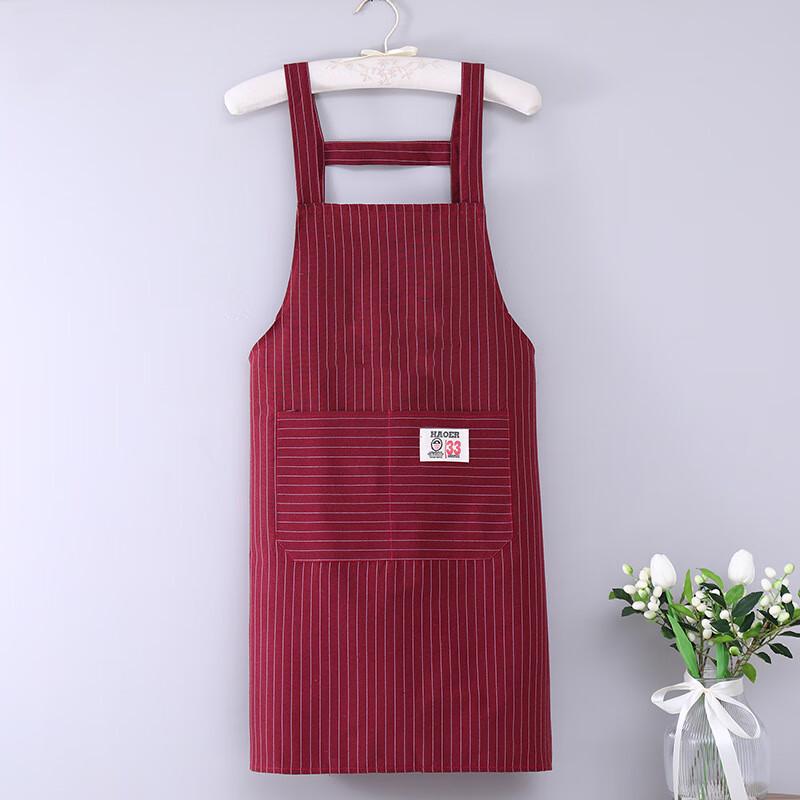 Adult Striped Cotton Kitchen Apron