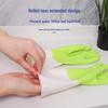 Durable Household Latex Gloves