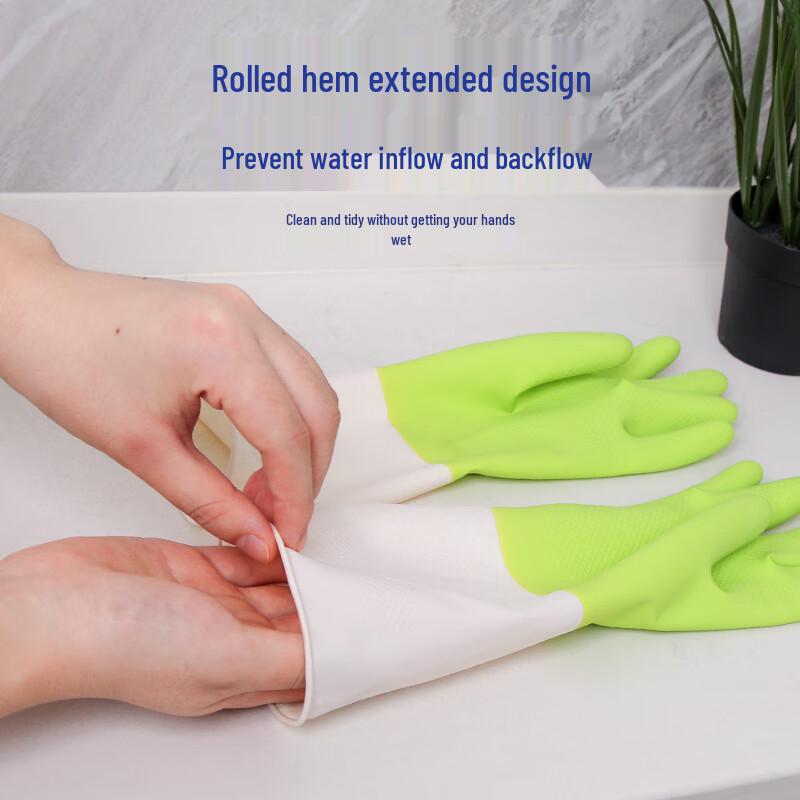 Durable Household Latex Gloves