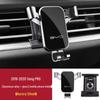 BYD Dolphin Qin Han EV Tang DMI Song Yuan PRO Car Phone Holder E5 Accessories