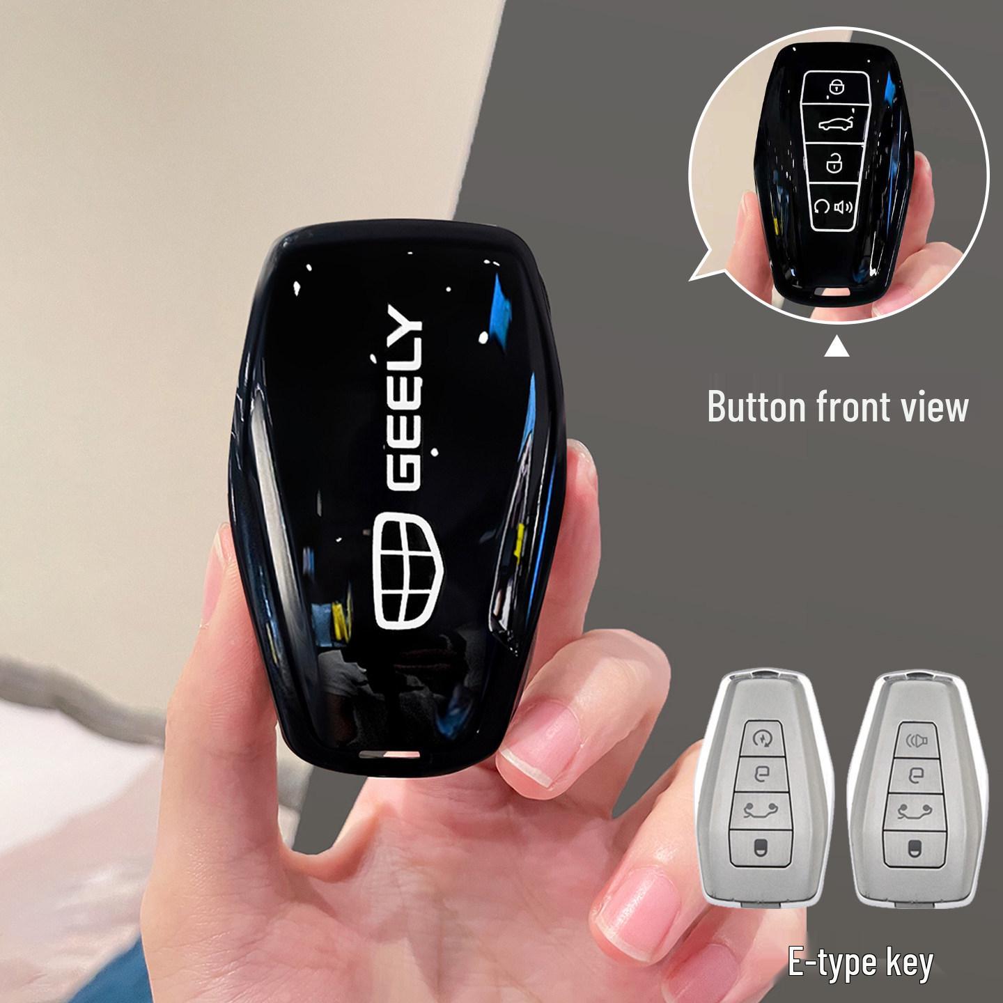Geely Xingrui Key Case for Emgrand GS, Boyue, Xingyue, Geometry, Binrui, Binyue (2025) - Car Shell Buckle.