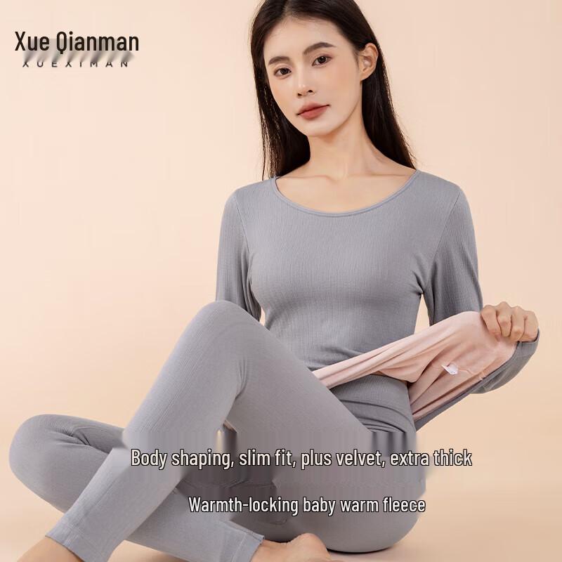 

Женский бесшовный термокомплект с флисовой подкладкой Xueqianman One Size