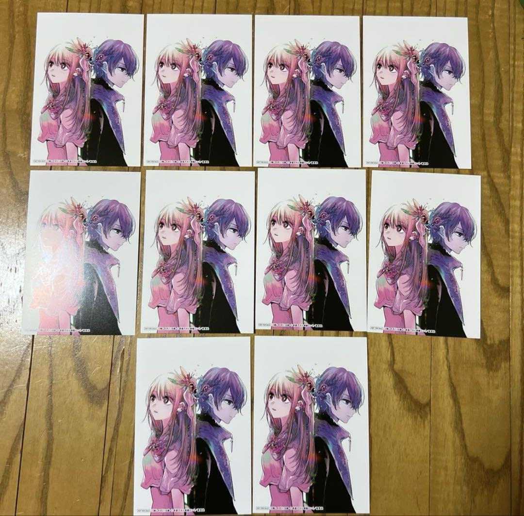 

[USED] Oshi no Ko illustration card set of 10 TSUTAYA bonus not for sale