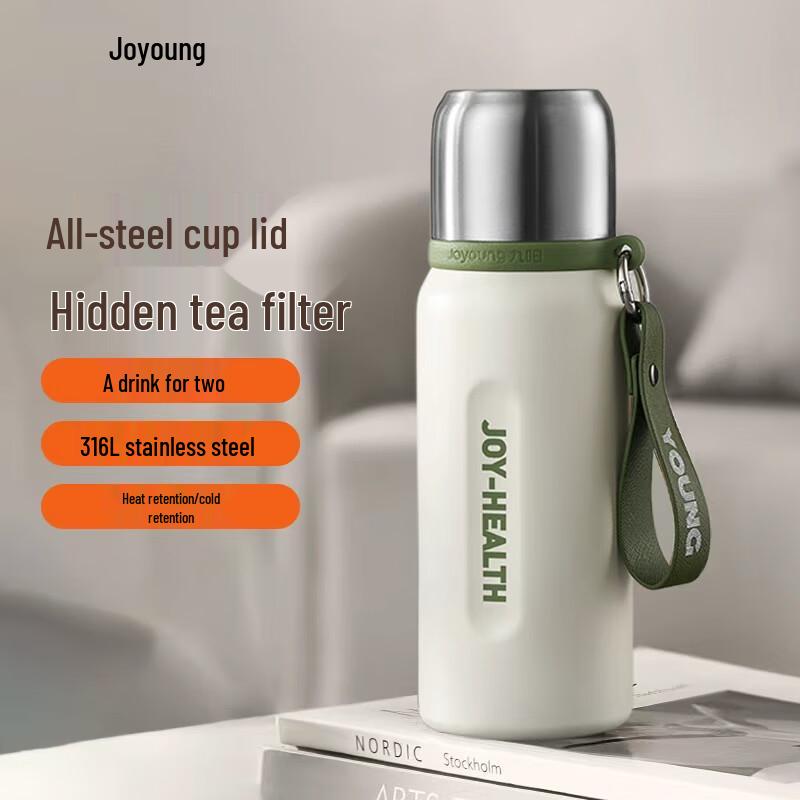 

Joyoung 316L Stainless Steel Portable Insulated Water Bottle