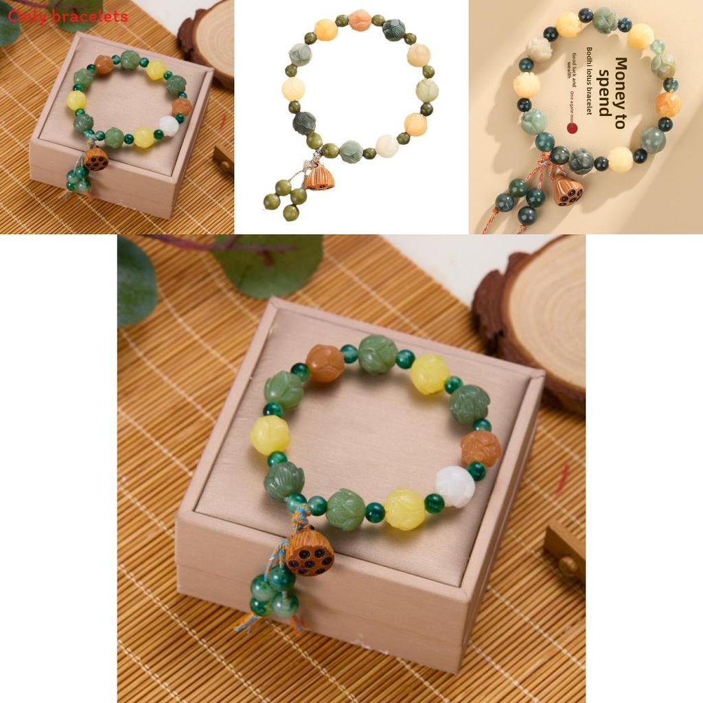 Vintage Lotus Beaded Bracelet For Men And Women With Chinese Style And Spiritual Symbols