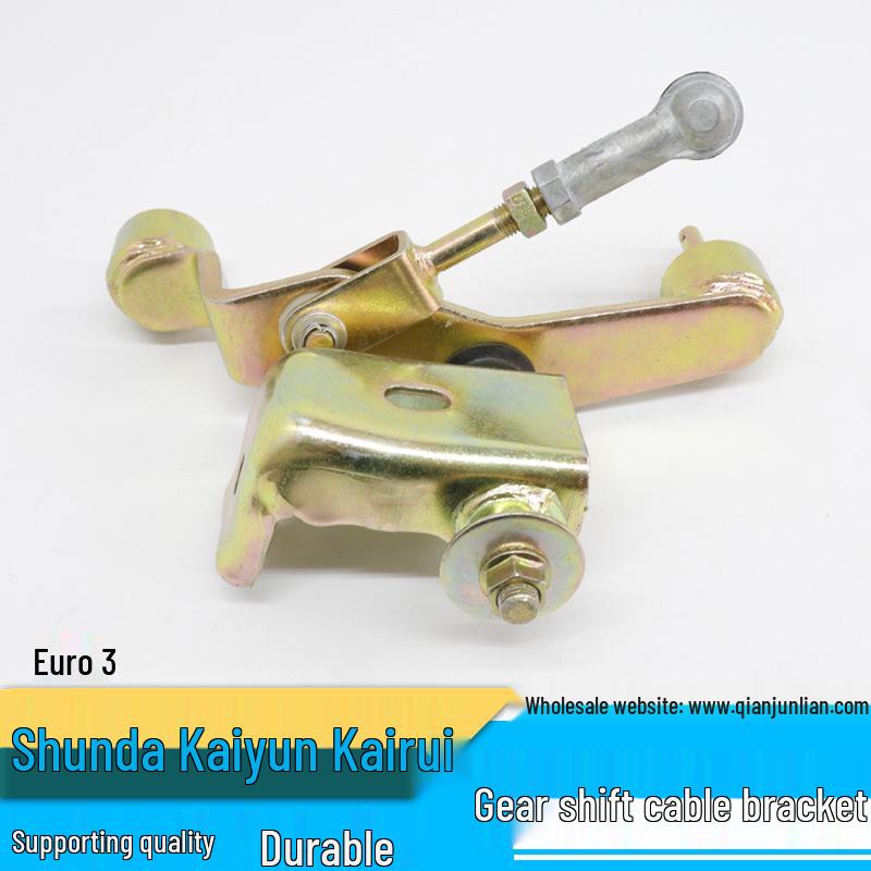 

Jiangling Kai Rui Евро III Кронштейн троса переключения передач и рычаг селектора QJL/Qian Jun Lian