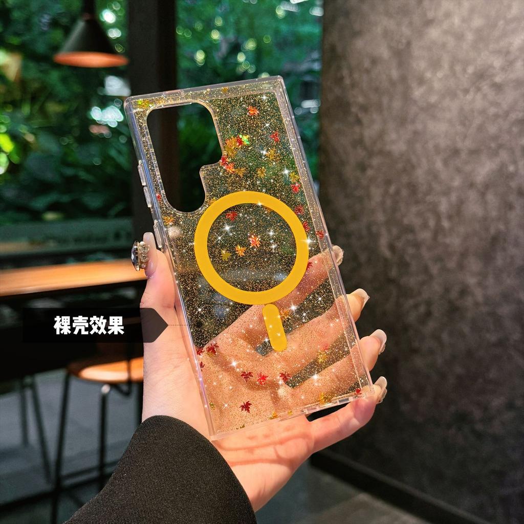 Suitable for Samsung S25 Ultra Mobile Phone Case N52 Magnetic Absorbing S24FE Leaf Flash Powder Four Corner Anti Fall Protection Case