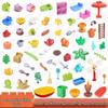 LEGO Duplo-Compatible Large Bricks: Kitchen, Bathroom, Furniture & Food Play Accessories for Children's Building Toys