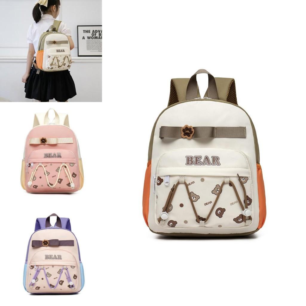 Charming And Functional Kids Backpack For Girls And Boys With Durable Oxford Material And Cute Design