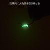 KANAMA Luminous Live Shrimp Hook - High carbon steel hook,