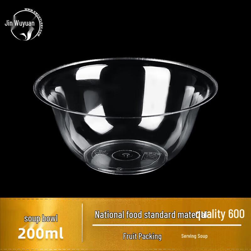 Jinyuanyuan Disposable Plastic Crystal Bowls