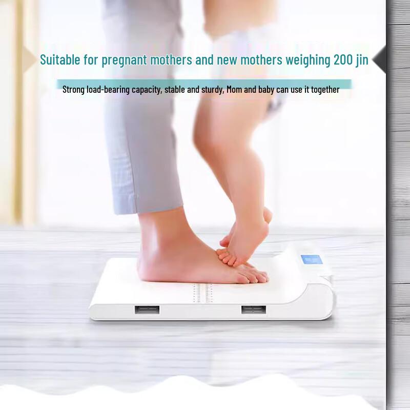 Meilen High-Precision Baby Scale with Height Ruler