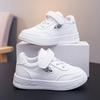 Classmates Children's Little White Shoes Boys' Shoes 2025 Spring and Autumn New Girls' Shoes White Sports Board Shoes Foreign Trade