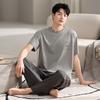 Men's pajamas summer cotton short-sleeved trousers 1011 new thin youth large-size loungewear suit