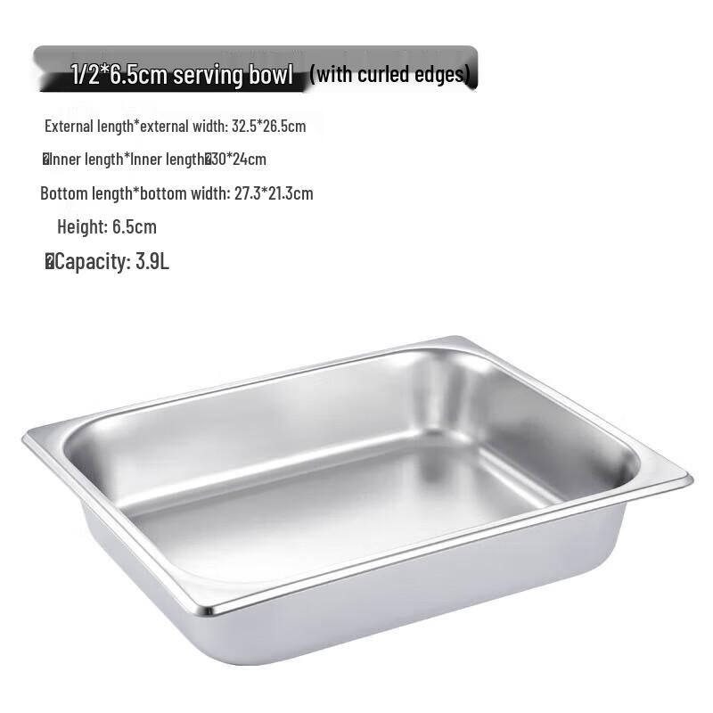 Stainless Steel Buffet Serving Pan