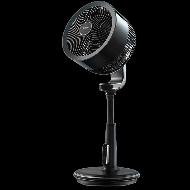 Airmate Swan Series Smart Voice Circulating Fan