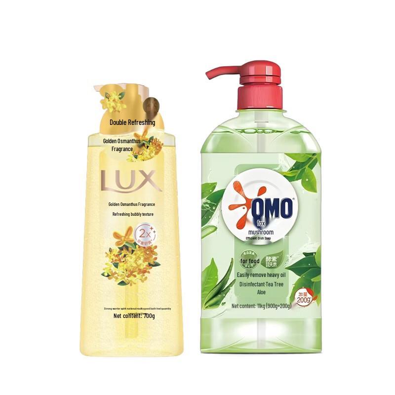 Lux Osmanthus Shower Gel & Omo Tea Tree Dish Soap Bundle