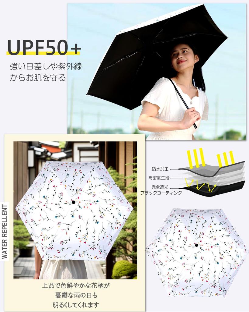 Adetina Sun UV Protection Light Sun Heat Day Gift Umbrella, 100%, Blocking, Foldable, Umbrella/Rain Umbrella, Lightweight, Foldable, Insulating,