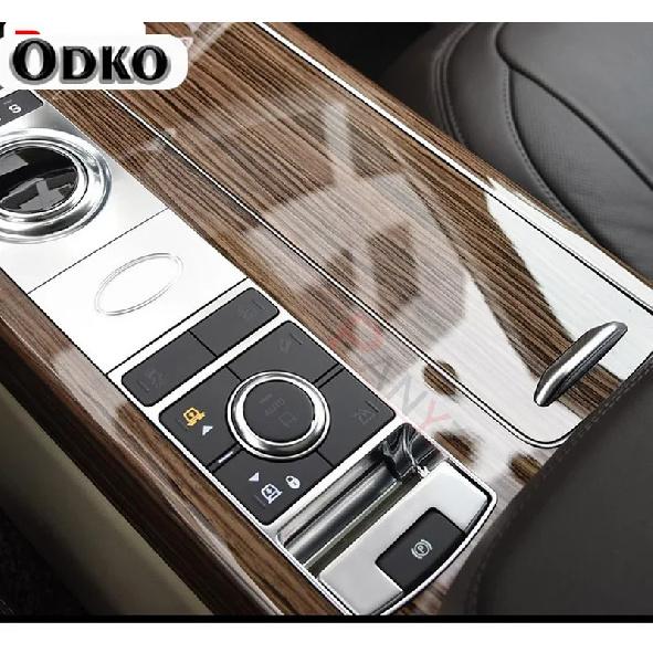 For Land Rover Range Rover Vogue L405 RR Sport L494 Car Door Center Console Film Central AC Navigation Screen TPU Protector Film