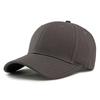 Men's Wide-Brimmed Baseball Cap Sunscreen Hat Plus Size Cap