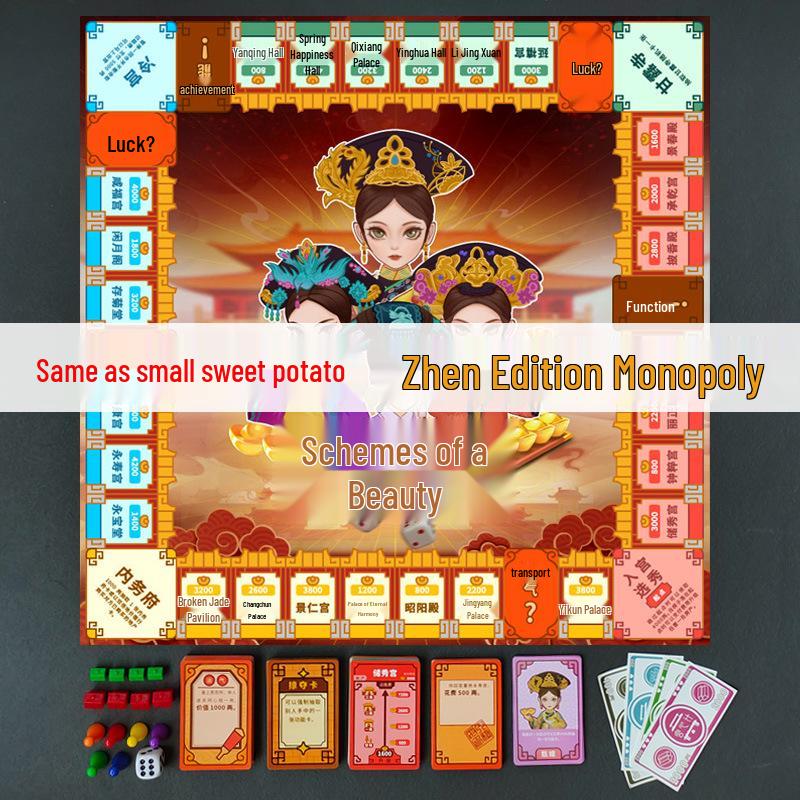Zhen Huan Edition Monopoly: Palace Schemes & Love Test Party Game Original Monopoly Palace Schemes