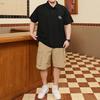 Trendy Large Size Sweat Wicking Soft Quality Breathable Men's Loose Polo Shirt--Wrinkle Resistant Casual Sports Short Sleeve Neck Shirt