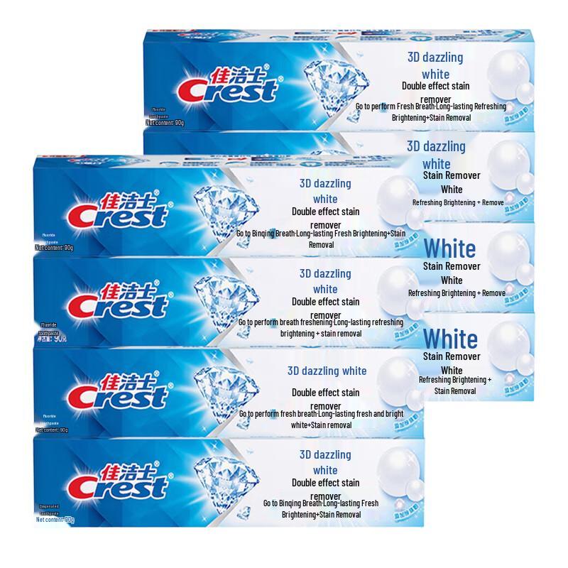 Crest 3D White Dual Effect Whitening Toothpaste