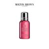 Molton Brown Fiery Pink Pepper Żel do Kąpieli i Pod Prysznic