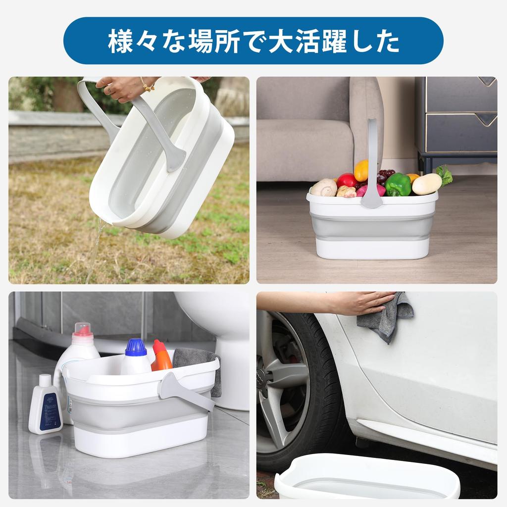 Eyliden Folding Laundry 10L Easy for Outdoor Car Fishing Shoe 36 X 19 X Car Foot Foldable Washing Bucket with for Soaking Clothes and Shoes Bucket,
