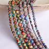 Emperor Pine Natural Stone Beads for DIY Jewelry Accessories