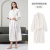 Warm Nightgown Women'S Autumn And Winter Coral Fleece Thickened Fleece Yukata Women'S Pajamas Robe Winter