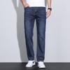 Jeep Men's Loose Fit Straight Leg Denim Jeans