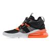 Air Force 270 Safari