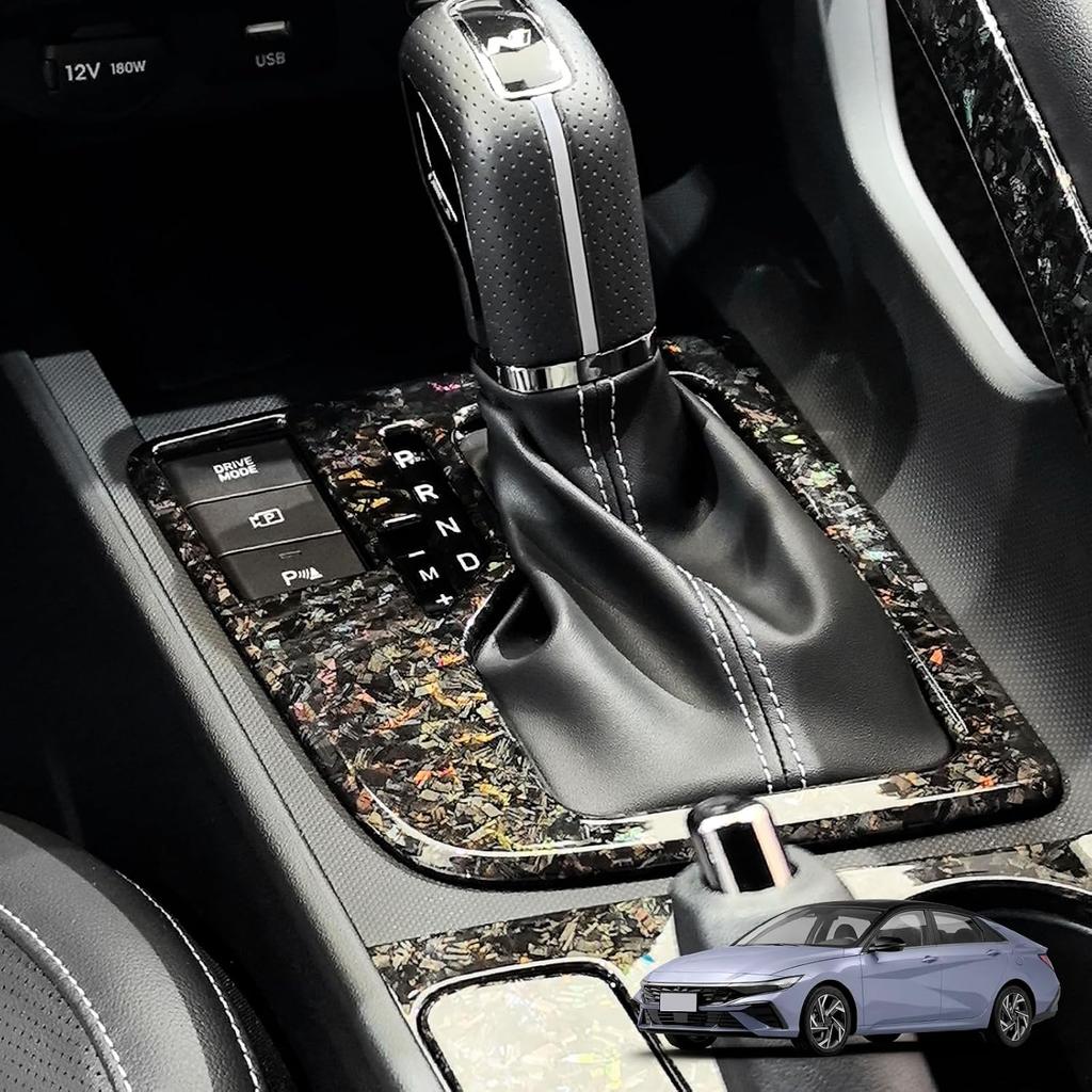 Carbon Fiber Style ABS Central Gear Shift Panel Cover Center Control Cover Trim Car Interior Parts Compatible with Hyundai Elantra N Line 2021-2025