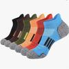 Men's Quick-Dry Summer Mesh Ankle Socks - Breathable, Sweat-Wicking, Seamless Thin Cotton Sports Socks