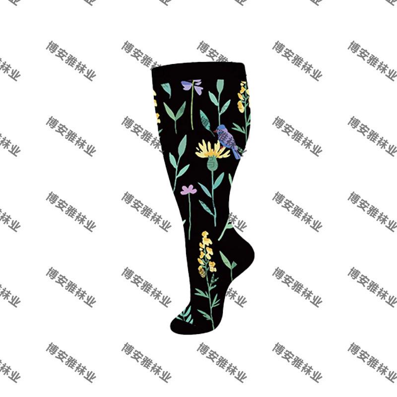 Cross-Border Plus Size Compression Sport Socks - High Elasticity for Obesity