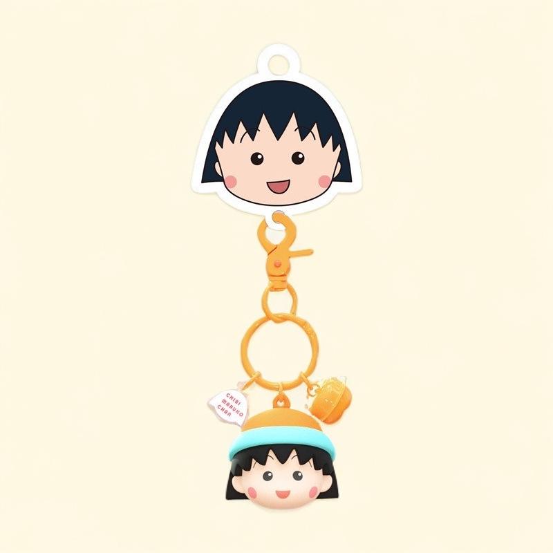 Chibi Maruko-chan Cherry Blossom Bell Keychain & Backpack Pendant