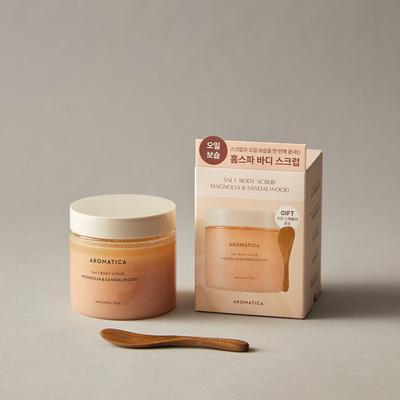 [NEW] Body Scrub 250g (Salt/Sugar)