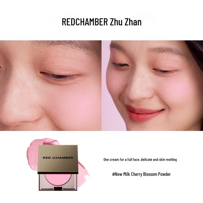 RED CHAMBER Matte Multi-use Lip & Cheek Cream 1.5g