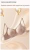 2026 Retro Leopard Print Seamless Push-Up Bra for Small Busts