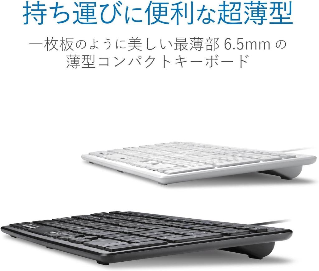 ELECOM Wired Pantograph Compact Keyboard, Black, TK-FCP097BK