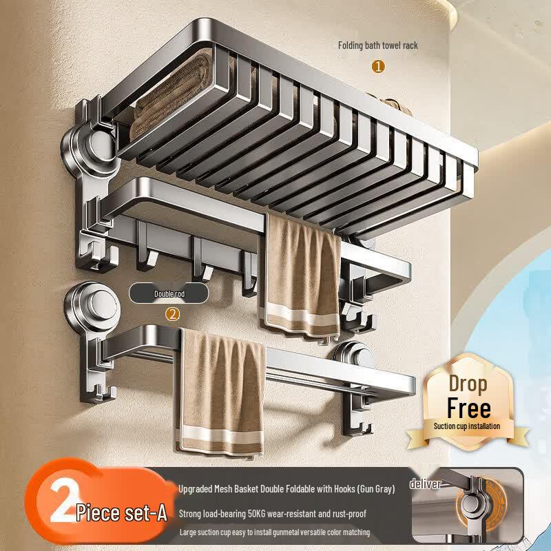 Abdo Punch-Free Suction Cup Towel Rack