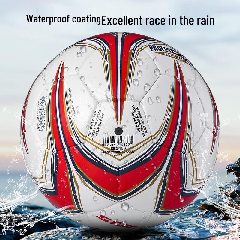 Star SB345G Size 5 Hand-Stitched PU Soccer Ball